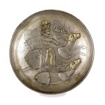 Silver plate showing Shapur II.jpg