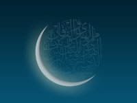 ramadan_desktop_1_by_moslem_d.jpg
