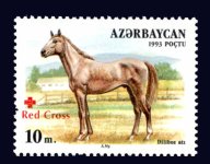 Stamp_of_Azerbaijan_452.jpg