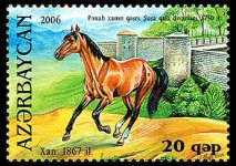 Stamp_of_Azerbaijan_749.jpg