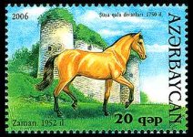 Stamp_of_Azerbaijan_750.jpg
