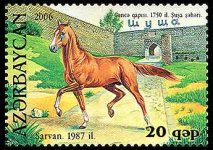 Stamp_of_Azerbaijan_751.jpg