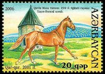Stamp_of_Azerbaijan_752.jpg